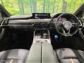 2023 Mazda Mazda Others