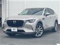 2023 Mazda Mazda Others