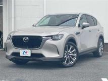 2023 Mazda Mazda Others