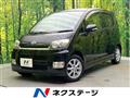 2008 Daihatsu Move