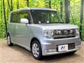 2013 Toyota PIXIS SPACE