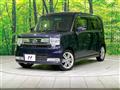 2013 Daihatsu Move Conte