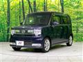 2013 Daihatsu Move Conte