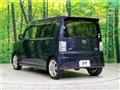 2013 Daihatsu Move Conte