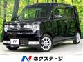2013 Daihatsu Move Conte
