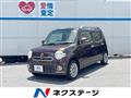 2014 Daihatsu MIRA COCOA