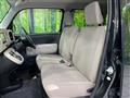 2014 Daihatsu MIRA COCOA
