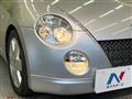 2006 Daihatsu Copen