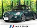 2010 Daihatsu Copen