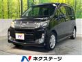2013 Daihatsu Move