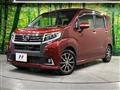 2015 Daihatsu Move