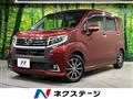 2015 Daihatsu Move