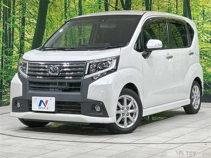 2016 Daihatsu Move