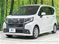 2016 Daihatsu Move