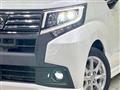 2016 Daihatsu Move