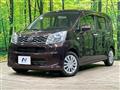 2017 Daihatsu Move