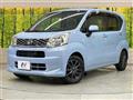 2017 Daihatsu Move