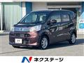 2017 Daihatsu Move