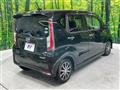 2017 Daihatsu Move
