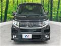 2017 Daihatsu Move