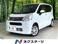 2021 Daihatsu Move