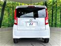 2021 Daihatsu Move