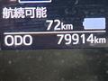 2016 Daihatsu Move