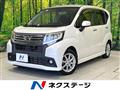 2016 Daihatsu Move