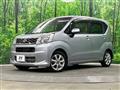 2017 Daihatsu Move