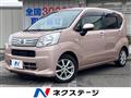 2017 Daihatsu Move