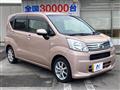 2017 Daihatsu Move