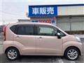 2017 Daihatsu Move
