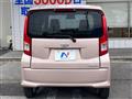 2017 Daihatsu Move
