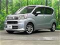 2022 Daihatsu Move