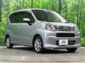 2022 Daihatsu Move