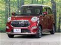 2016 Daihatsu Cast