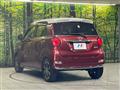 2016 Daihatsu Cast