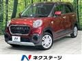 2017 Daihatsu Cast