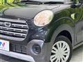2018 Daihatsu Cast