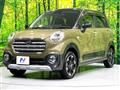 2018 Daihatsu Cast