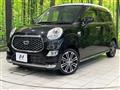 2019 Daihatsu Cast
