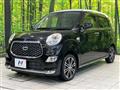 2019 Daihatsu Cast