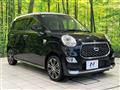 2019 Daihatsu Cast