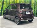 2020 Daihatsu Cast