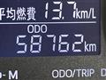 2015 Daihatsu Cast
