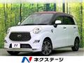 2022 Daihatsu Cast