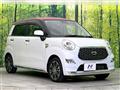 2022 Daihatsu Cast
