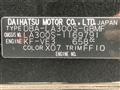 2013 Daihatsu Mira Es