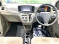 2013 Daihatsu Mira Es