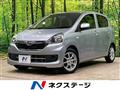 2015 Daihatsu Mira Es